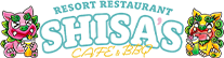 宮古島カフェ&BBQ SHISA'S-シーサーズ ロゴ